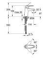 Grohe    EuroDisk Cosmopolitan 33178 002